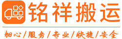 bat·365(中国)正版唯一官网